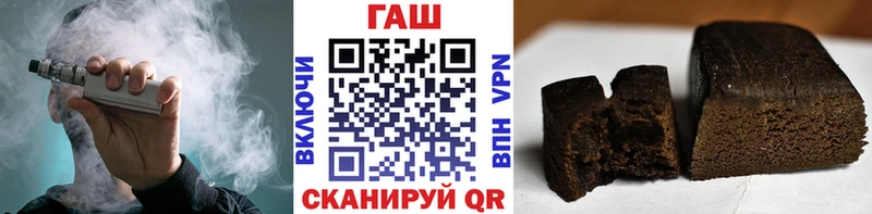 ГАШ индика сатива Глазов