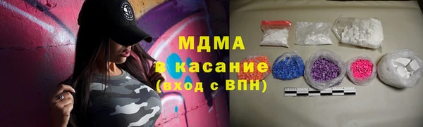 кокаин VHQ Алексин