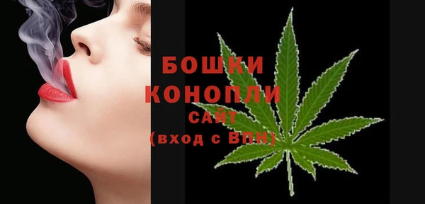 соль курить ск Арсеньев