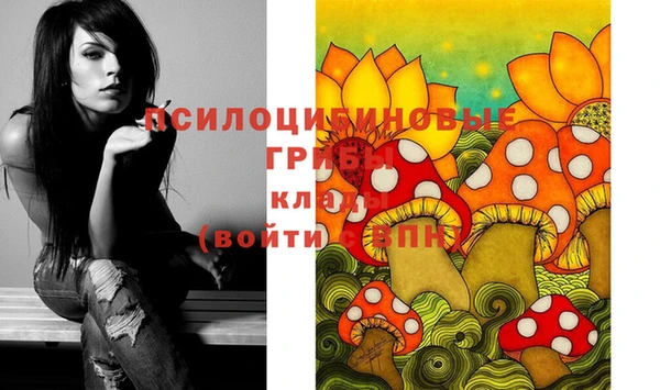 кокаин VHQ Алексин