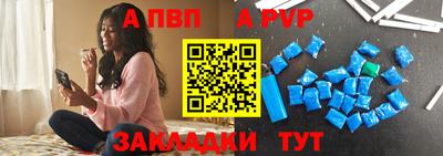 МДМА Новодвинск