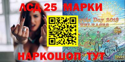 МДМА Новодвинск