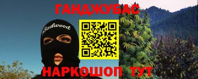МДМА Новодвинск