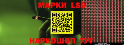 МДМА Новодвинск