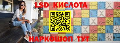 МДМА Новодвинск