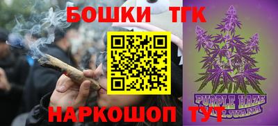 МДМА Новодвинск