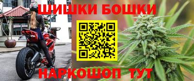спиды Новокубанск