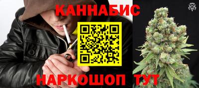 МДМА Новодвинск