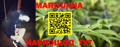 МДМА Новодвинск