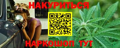 спиды Новокубанск