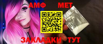 МДМА Новодвинск