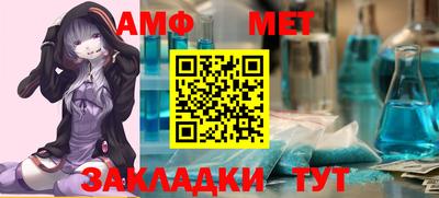 МДМА Новодвинск