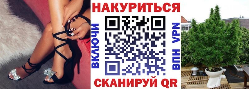 МАРИХУАНА MAZAR  где купить   Глазов 